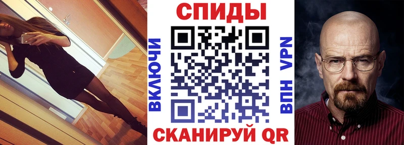 ссылка на мегу как зайти  Тында  АМФ 97% 
