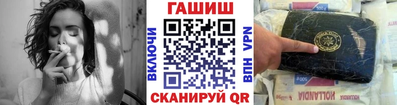 ссылка на мегу   Тында  Гашиш хэш 