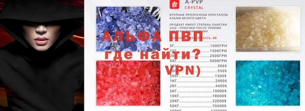 метадон Алзамай