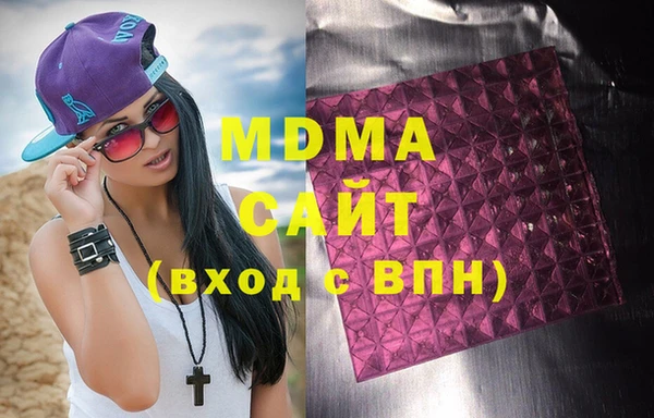 метадон Алзамай