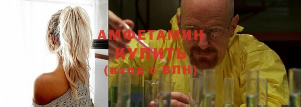 а пвп мука Алексин