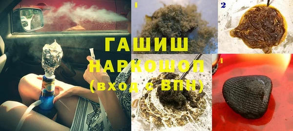 а пвп мука Алексин