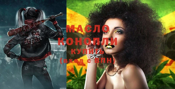 метадон Алзамай