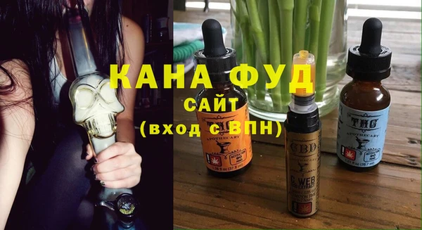 а пвп мука Алексин