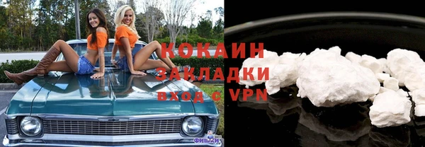 а пвп мука Алексин