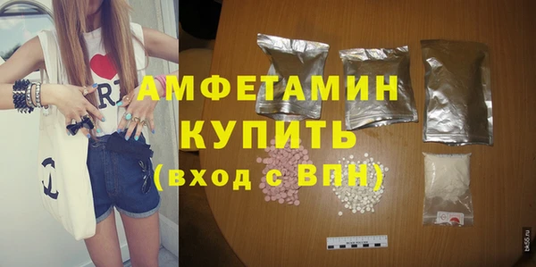а пвп мука Алексин